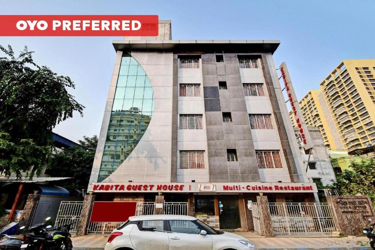 Capital O Kabita Guest House Near Acropolis Mall Kalkutta Exterior foto